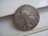 Монета Рубль 1768 год Екатерина 2  СПБ ТИ АШ, фото №7