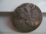 Монета Рубль 1768 год Екатерина 2  СПБ ТИ АШ, фото №8