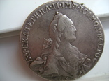 Монета Рубль 1768 год Екатерина 2  СПБ ТИ АШ, фото №9