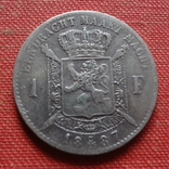 1 франк  1887 Бельгия  серебро   (Т.4.11)~, фото №2