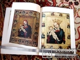 Альбом середньовічної західної ікони 1, фото №5