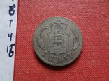 1 крона 1875  Дания   серебро    (Т.4.16)~, фото №5