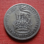 1 шиллинг Великобритания 1931  серебро    (Т.5.3)~, фото №2