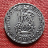 1 шиллинг Великобритания 1936  серебро    (Т.5.4)~, фото №2