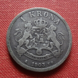1 крона 1903  Швеция  серебро    (Т.5.6)~, фото №2