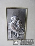 Серебряная картина Мама с малышом на руках. Италия. Сертификат.  22Х18., фото №7