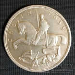 1 крона 1935 год Великобритания, серебро, фото №2