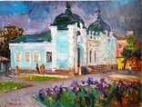 "Краеведческий музей " Л. Заборовский, фото №2