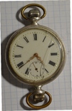 Карманные часы - переделка в наручные, фото №2