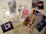 "Выставка достижений народного хозяйства УССР"1957р.папір.акварель.Павлюченко В.Є., фото №12