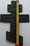 Бронзовый крест ( с повреждением )., фото №12