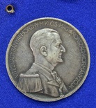 Медаль "За храбрость" Венгрия. Хорти (91м), фото №2