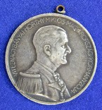 Медаль "За храбрость" Венгрия. Хорти (91м), фото №5