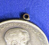 Медаль "За храбрость" Венгрия. Хорти (91м), фото №6