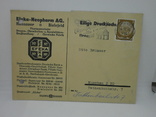 1936 Почтовая карточка Германия. СпецГашение Олимпиада Берлин, фото №2