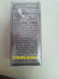Ssv Golavl-pro dd-19, photo number 4