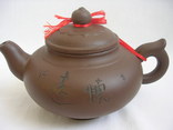 Чайник глиняный Китай, фото №2