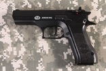 Пневматический пистолет SAS Jericho 941, фото №3