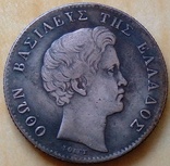 1 драхма 1832 року Греція (копія) не магнітна, фото №3