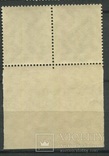 1937 Рейх марки из блока MNH **, фото №3