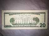 20 долларов США, фото №3