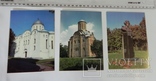 Набор открыток "Чернигов". 1990г., фото №3