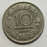 10 грошей 1925 Австрия, фото №2