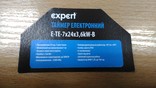 Таймер электронный Expert E-TE-7x24x3.6kW-B, фото №9