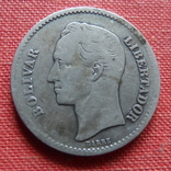 1 боливар 1935  Венесуэлла   серебро    (Т.8.16)~, фото №3