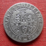 1 шиллинг   1896 Великобритания серебро    (Т.8.19)~, фото №2