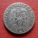 1 шиллинг   1896 Великобритания серебро    (Т.8.19)~, фото №3