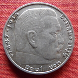 2 марки 1939 F Германия  серебро    (Т.8.22)~, фото №3