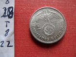 2 марки 1939 F Германия  серебро    (Т.8.22)~, фото №4