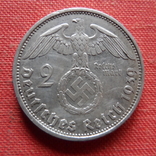 2 марки 1939  Германия  серебро    (Т.8.25)~, фото №3