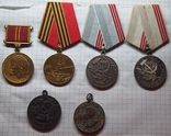 Медали СССР 6 шт, фото №2