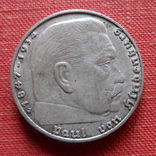 2 марки 1939 J   Германия  серебро    (Т.9.4)~, фото №4