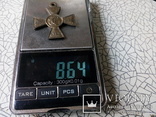 Георгиевский крест.б.м, фото №3