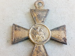 Георгиевский крест.б.м, фото №7