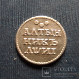 Слиток жетон Алтынник копия серебро 999   (Ж.1.27)~, фото №4