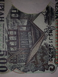 500 Rupiah Индонезии 1992, фото №5
