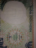 500 Rupiah Индонезии 1992, фото №7