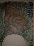 500 Rupiah Индонезии 1992, фото №8