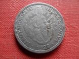 2 пенго 1929 Венгрия серебро      (Т.9.11), фото №2