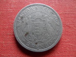 2 пенго 1929 Венгрия серебро      (Т.9.11), фото №3