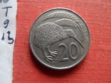 20 центов 1979 Новая Зеландия (Т.9.13)~, фото №4