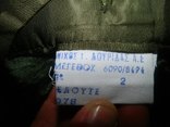 ® Оригинальная зимняя военная куртка олива с подстёжкой армии Греции, фото №7