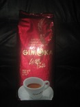 Кофе 1кг зерновой Джимока Гран Бар / GIMOKA GRAN BAR. Оптом дешевле., фото №2