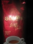Кофе 1кг зерновой Джимока Гран Бар / GIMOKA GRAN BAR. Оптом дешевле., фото №4