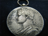 Серебряная медаль Франции. 1959г., фото №2