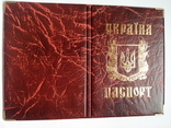 Обложка на паспорт Кожзам качество, фото №2